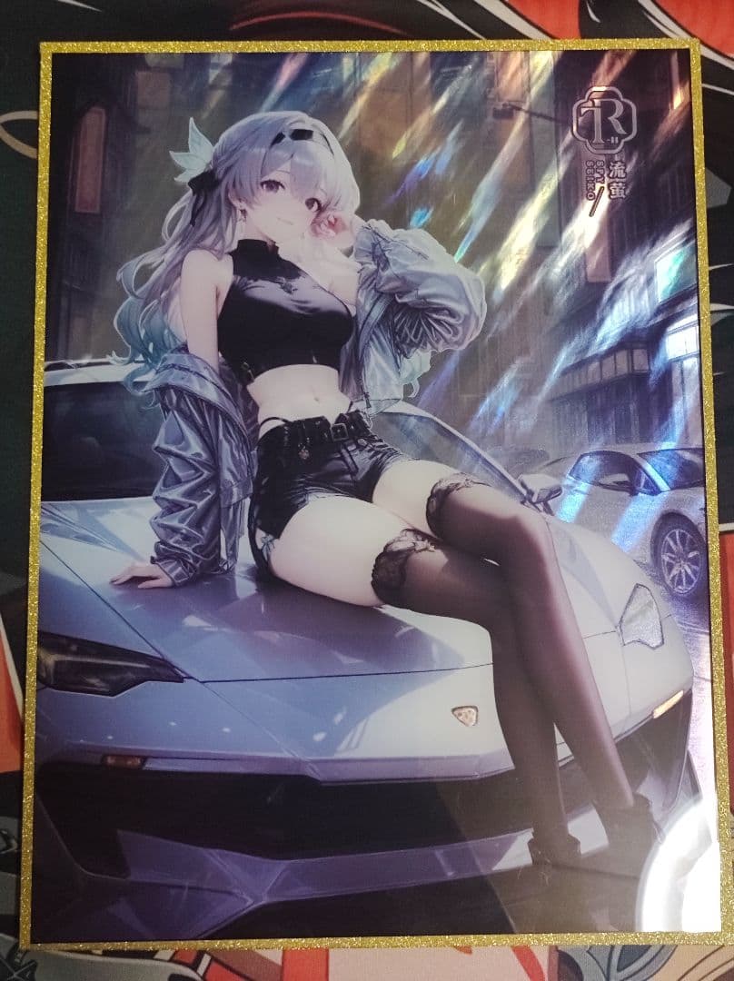 ユウです