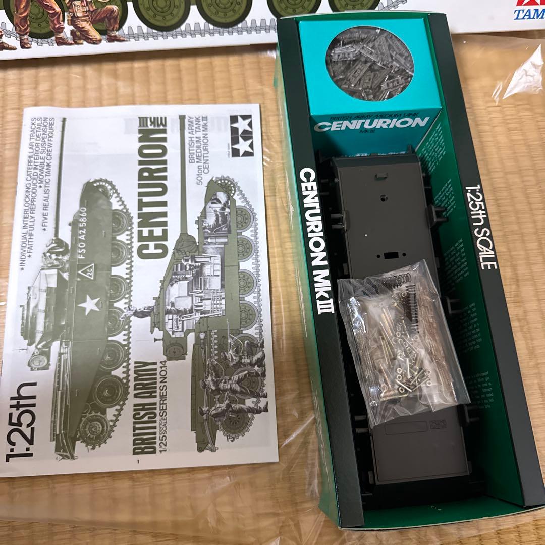 イギリス陸軍中戦車　センリュリオンマークⅢディスプレイキット 1:25スケール