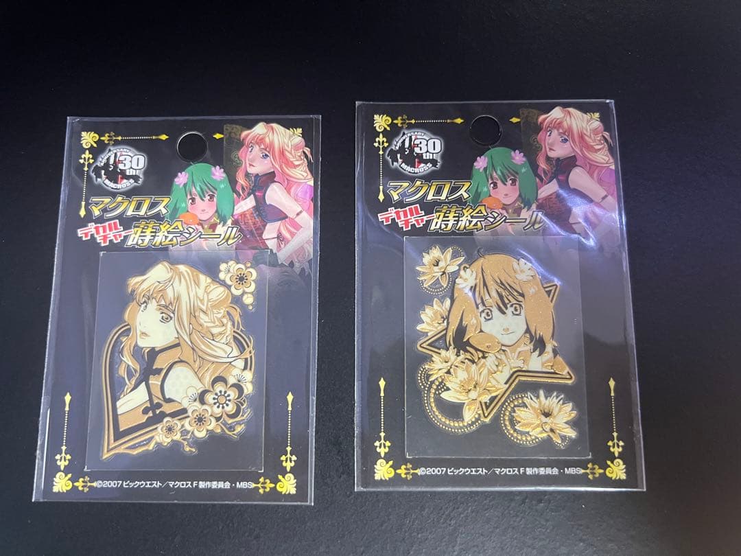 マクロス30周年原画展 入場券特典プレミアムグッツ2枚+蒔絵シール+ポストカード