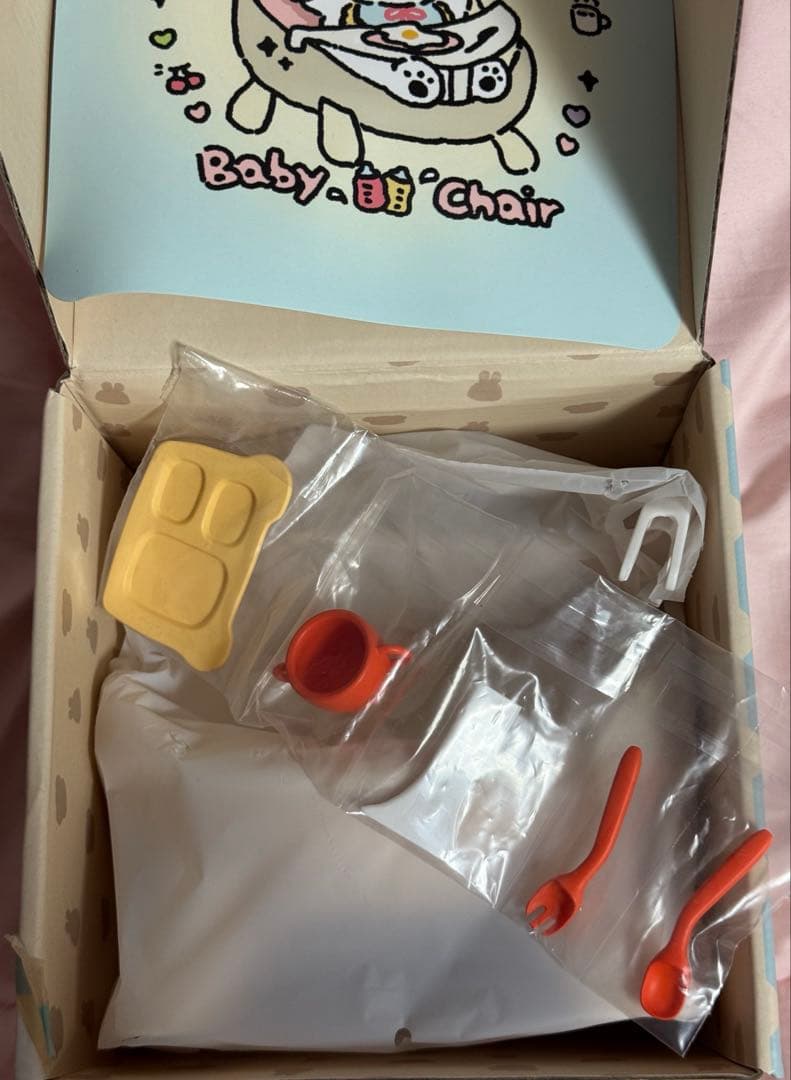 ぬいぐるみ用　ベビーチェア　full set