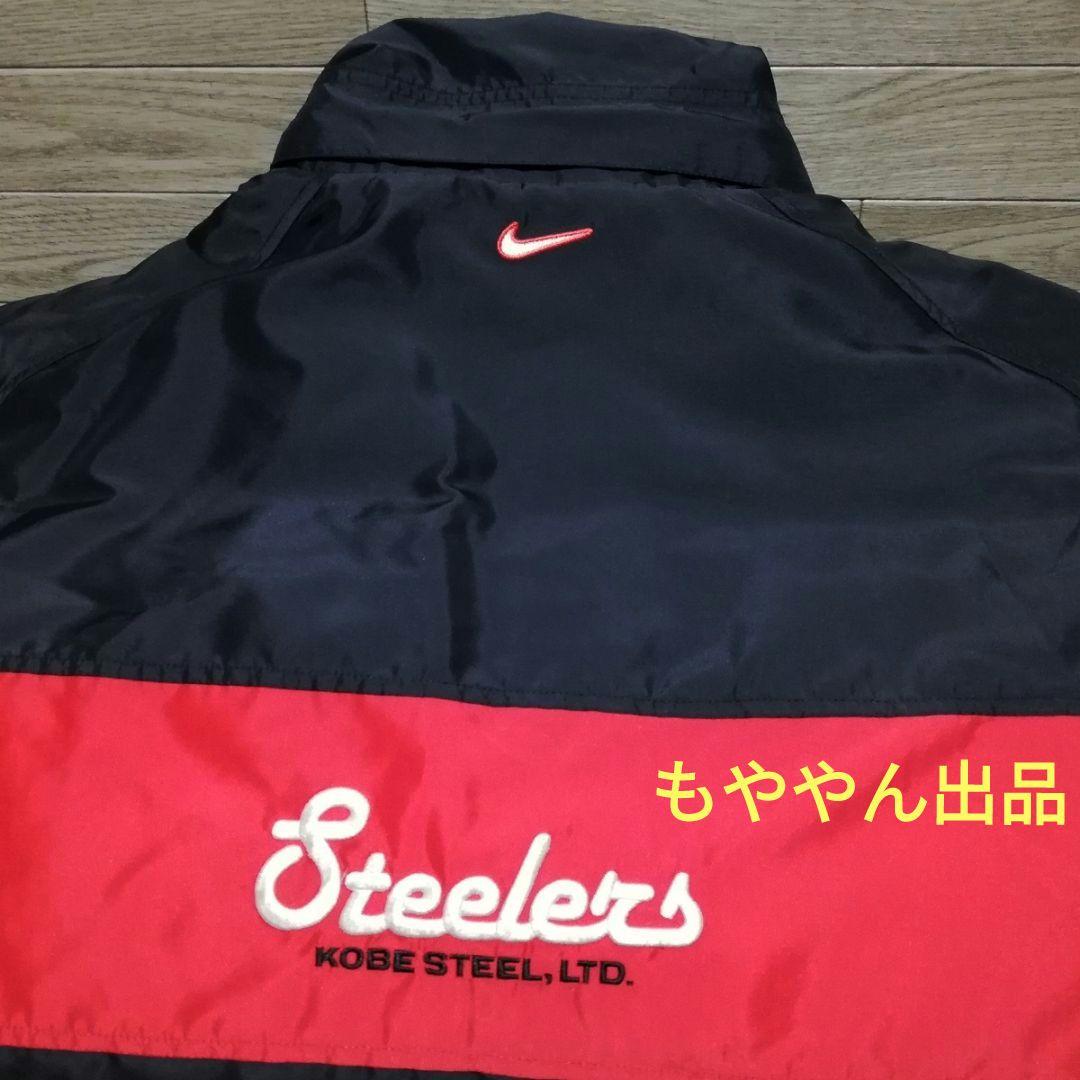 2XL 神戸製鋼 ラグビー コベルコ神戸スティーラーズ ナイキ 中綿 コート
