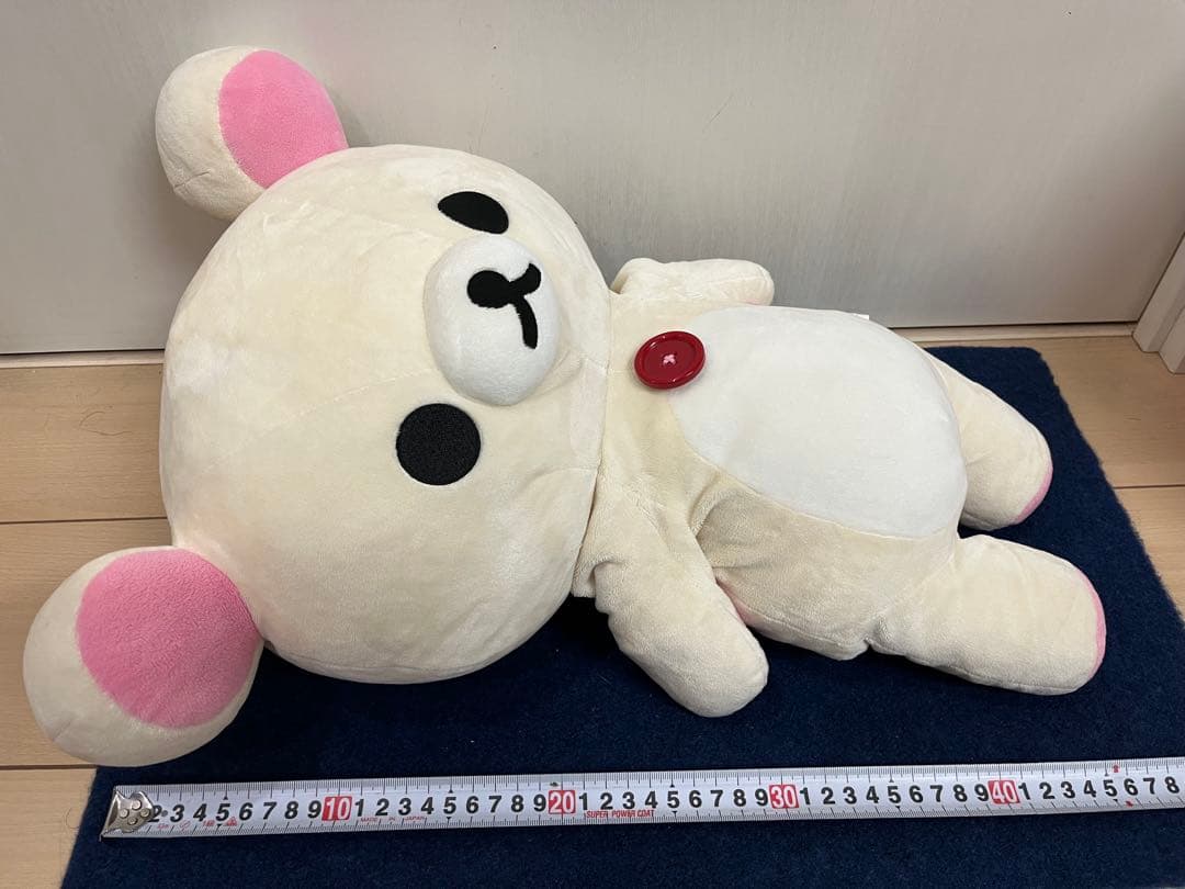 サンエックス　コリラックマ　くったりぬいぐるみ　大サイズ