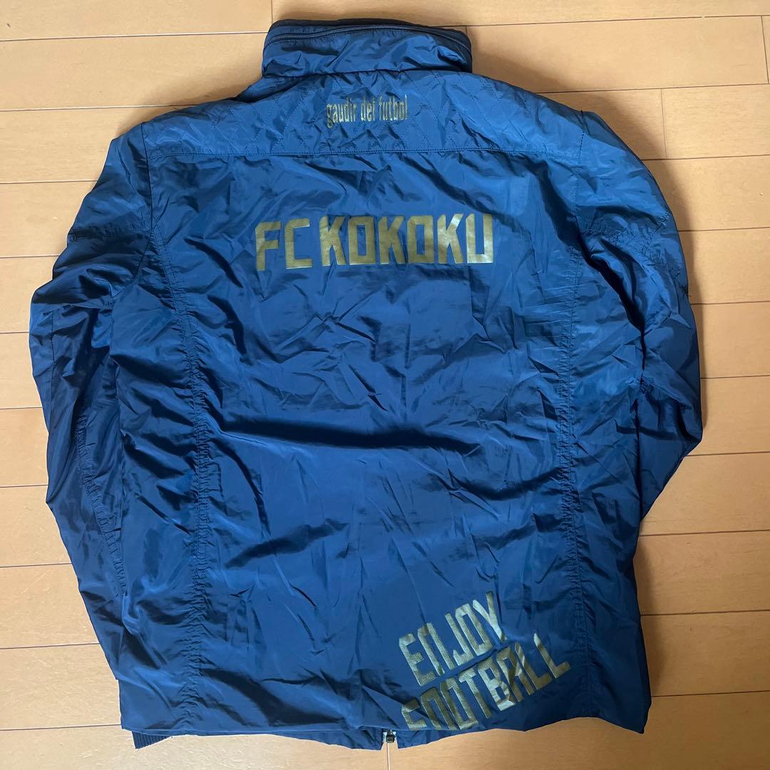 アディダス adidas興国高校サッカー部 ウォーマー ウインドブレーカー 上下