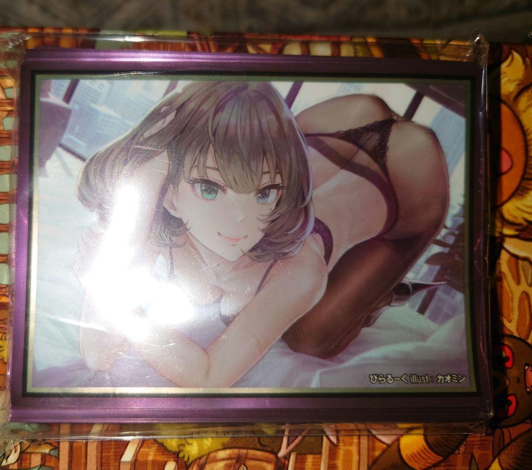 おみ様 リクエスト 6点 まとめ商品
