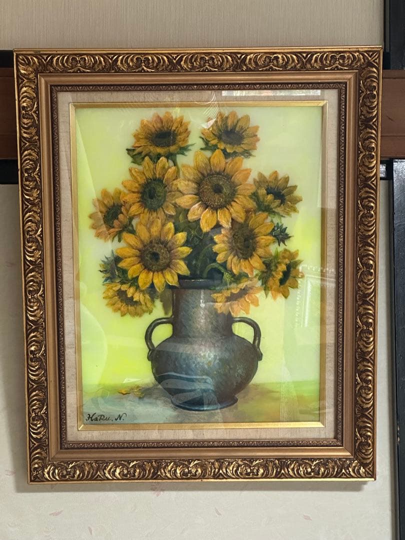 肉筆　油彩　真作　絵画　油絵　美術品　ひまわり　花　静物画　インテリア　ア-ト