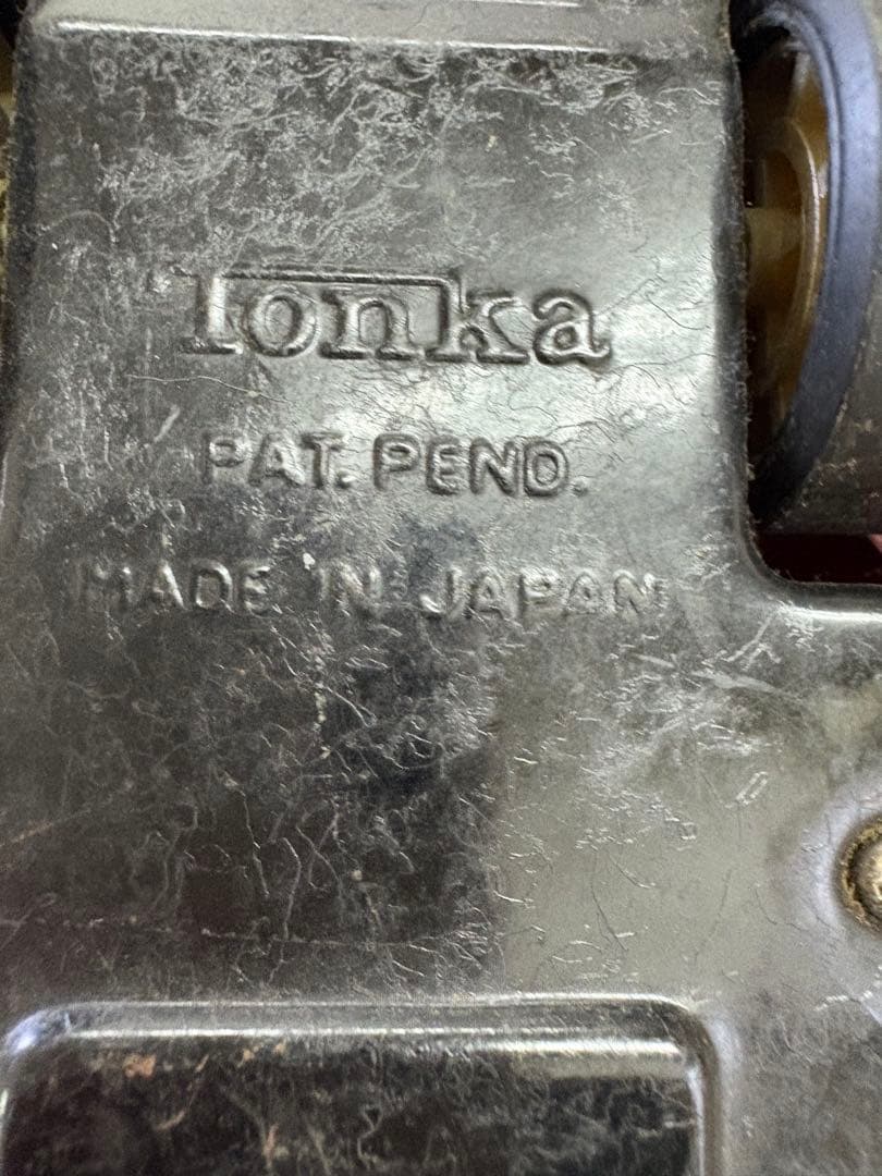 車