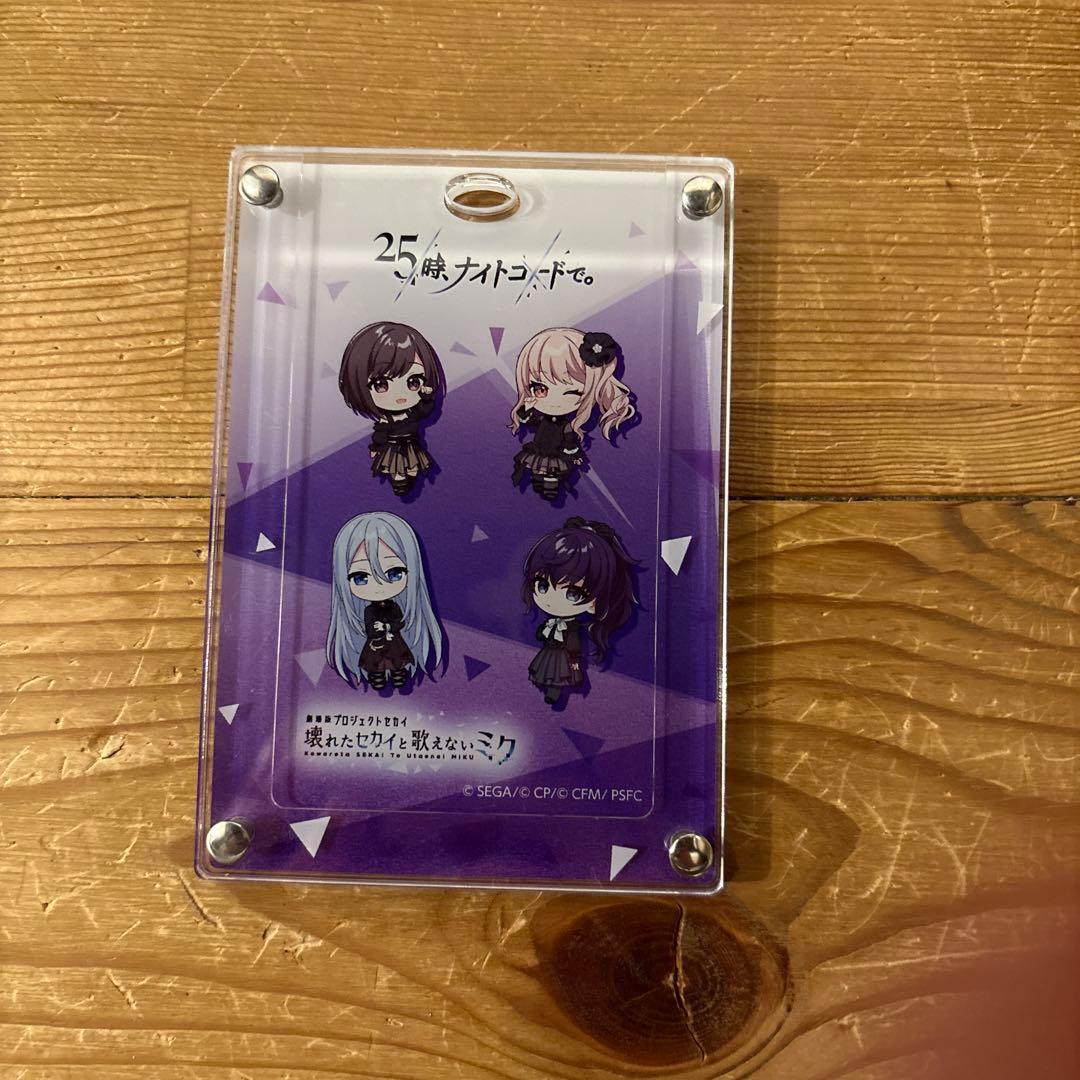 劇場版 プロセカ アクリルパスケース 6個セットチュウニズム グッズキャンペーン
