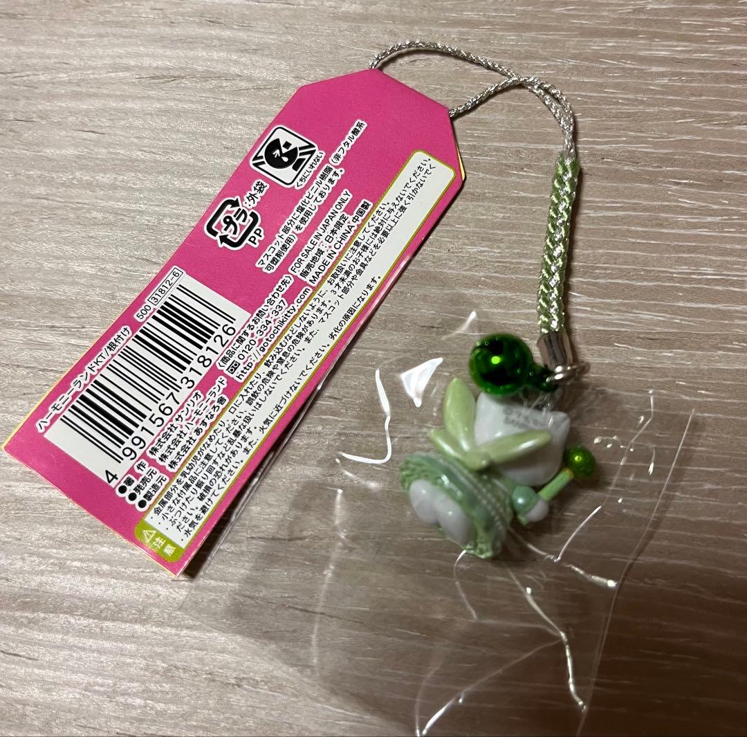 激レア◎大分ハーモニーランド限定◎フェアリーキティ◎根付けストラップ2007