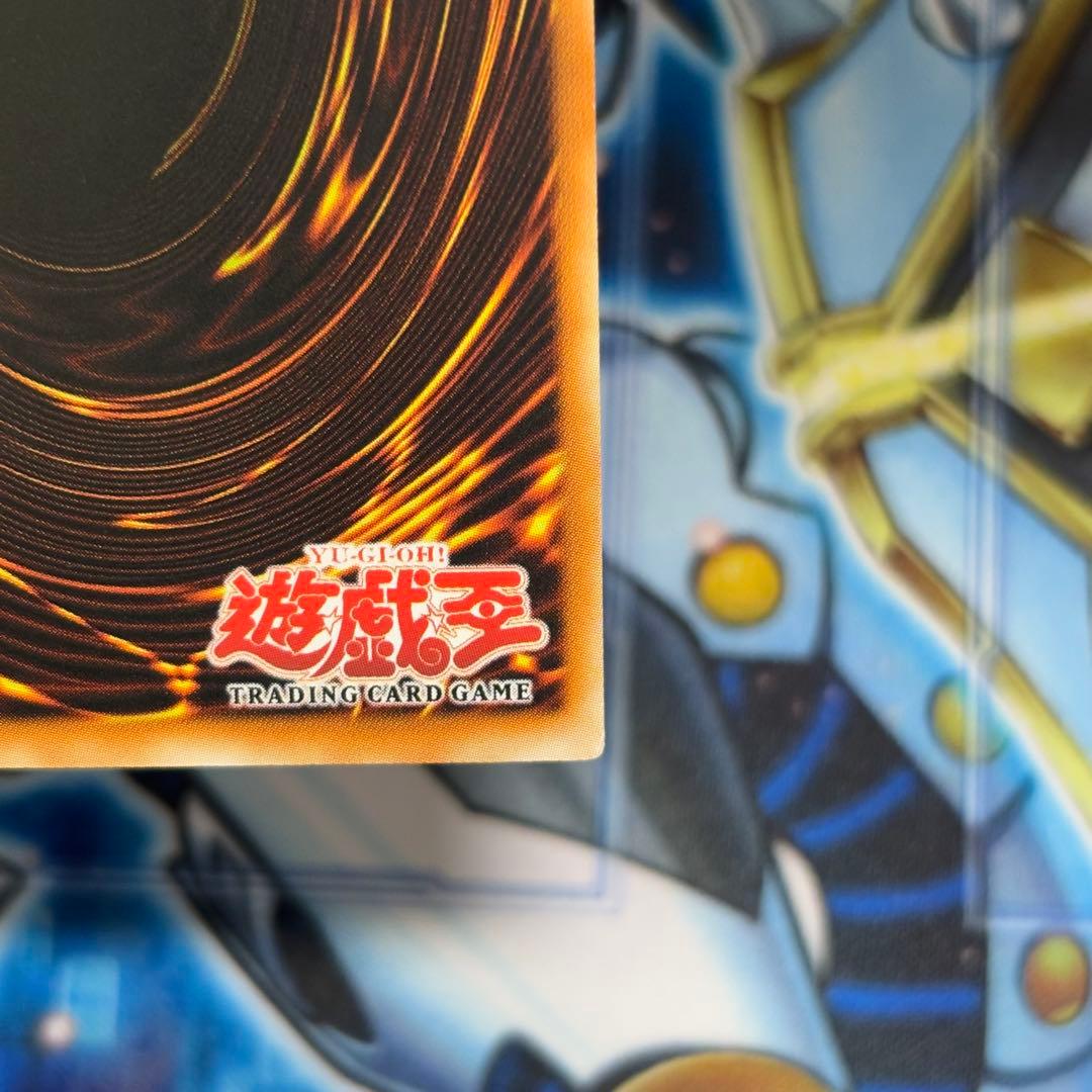 【美品】遊戯王　旧アジア　ブラックマジシャン　sdy ウルトラ