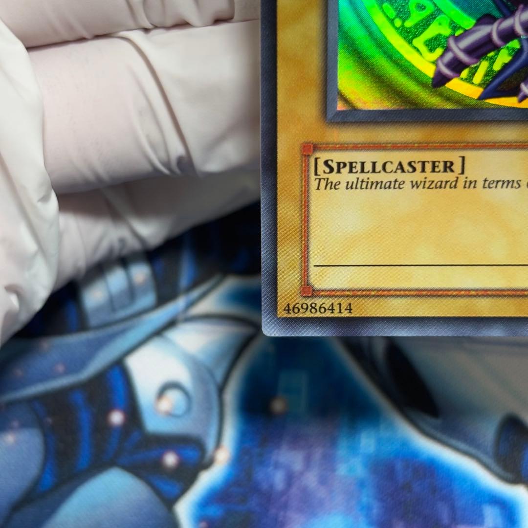 【美品】遊戯王　旧アジア　ブラックマジシャン　sdy ウルトラ