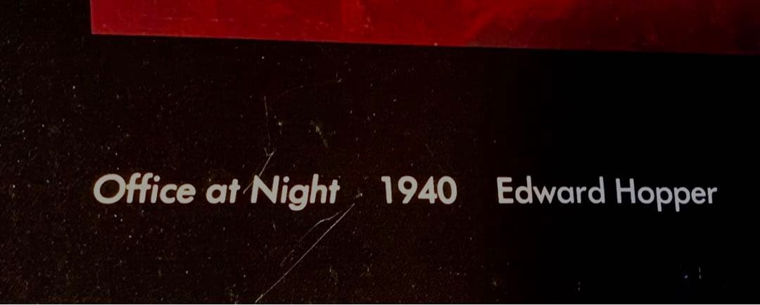 エドワード・ホッパー 美品　アートポスター(office at night)