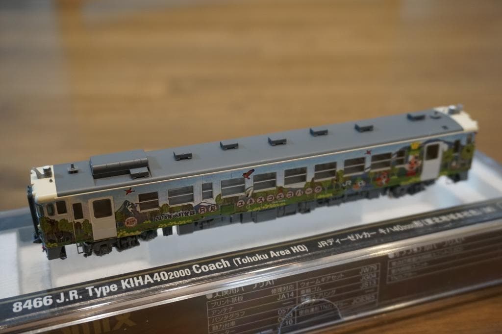 ＴＯＭＩＸ キハ40　2085　只見線　ユネスコエコパーク　ラッピング車　Ｍ車
