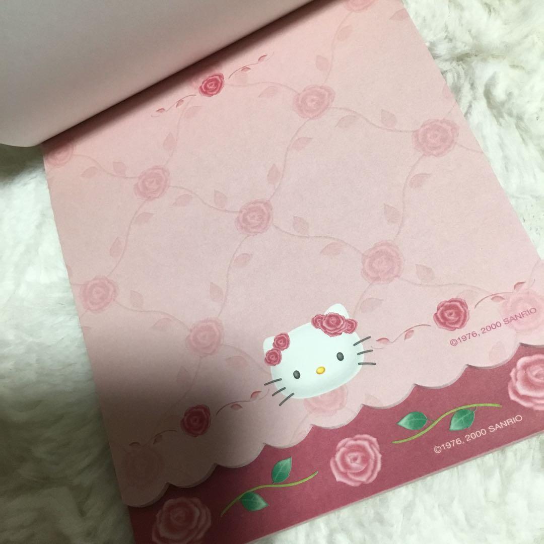 バラキティ