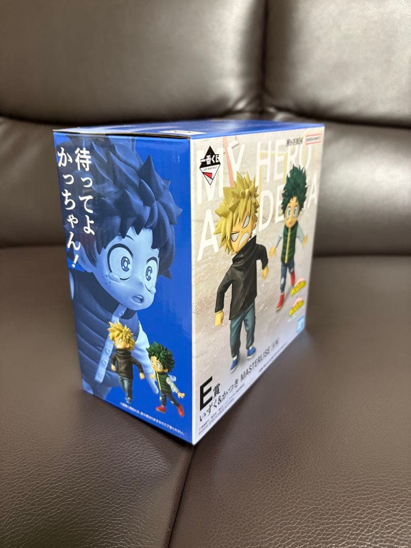 僕のヒーローアカデミア MASTERLISE フィギュアセット