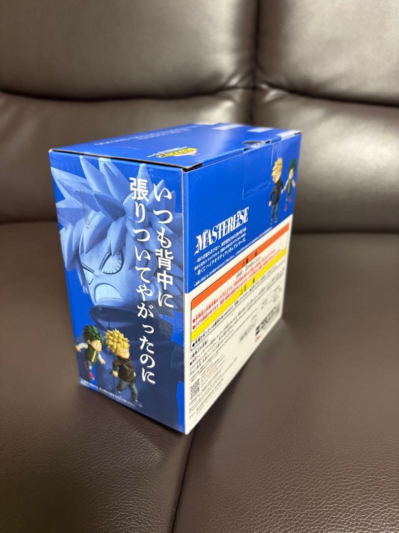 僕のヒーローアカデミア MASTERLISE フィギュアセット