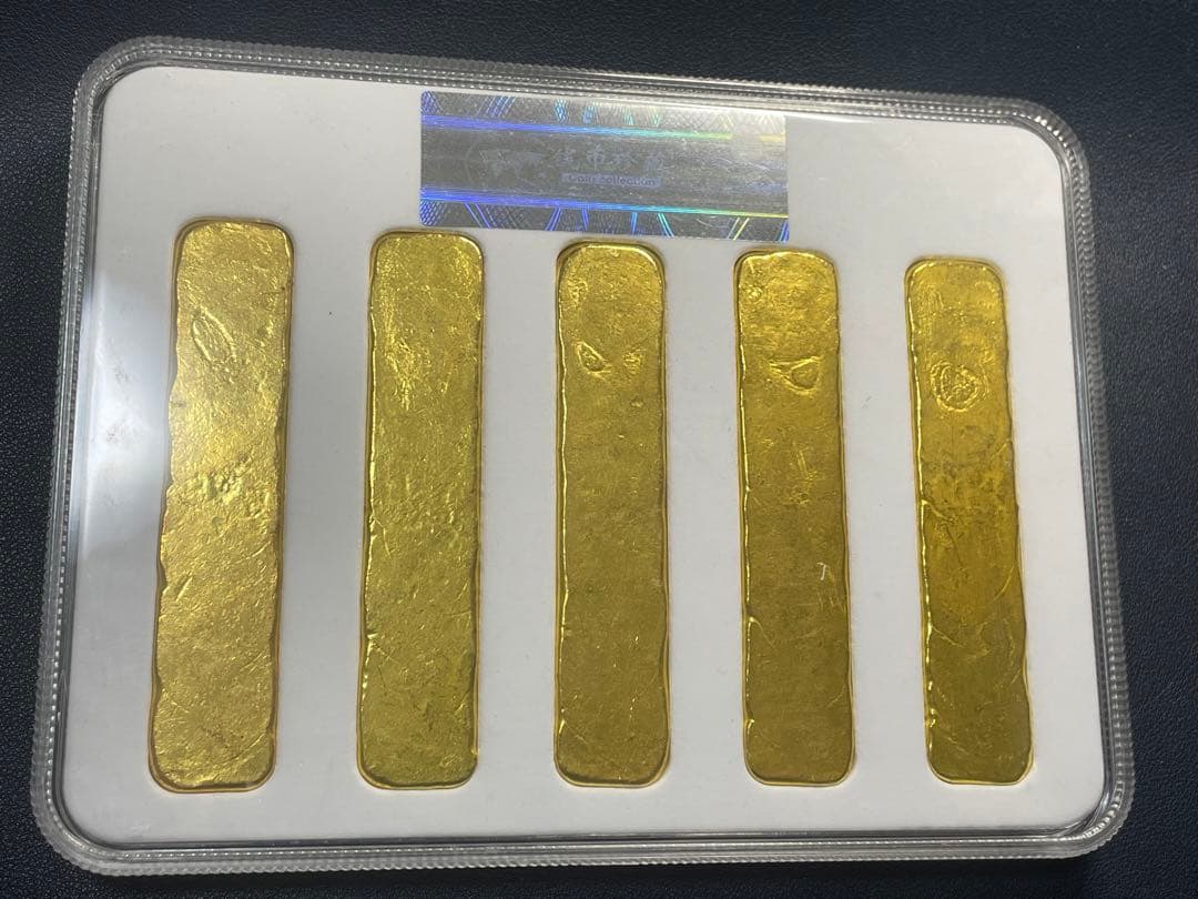 中国美術品　清代「福禄壽喜財　寶」銘　スラブケース入り金元寶金条　財運・運勢UP