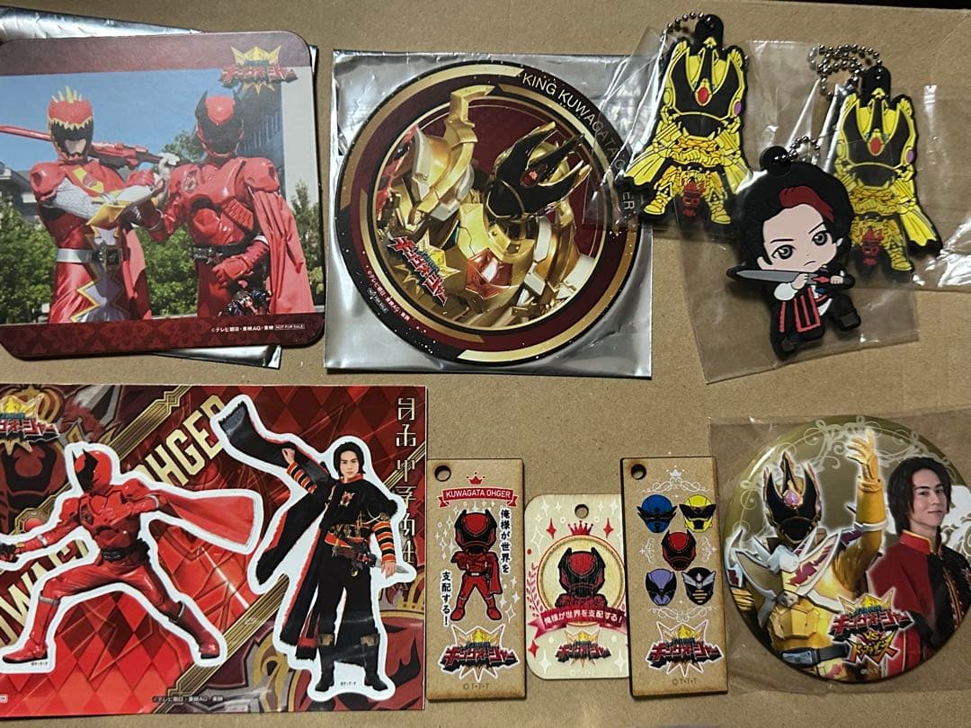 【新品未使用品】ギラ　ぬいぐるみ　変身マスコット　アクスタ　32点セット