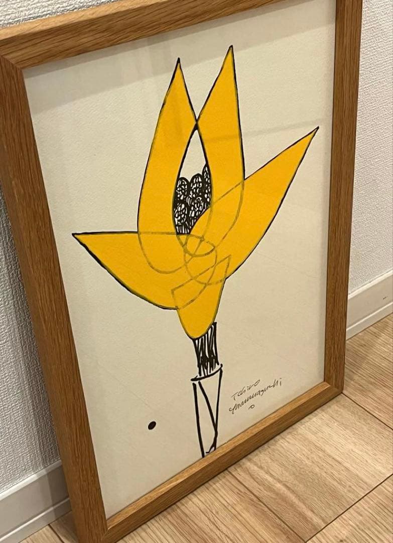 山口一郎　原画　花の絵　Sサイズ