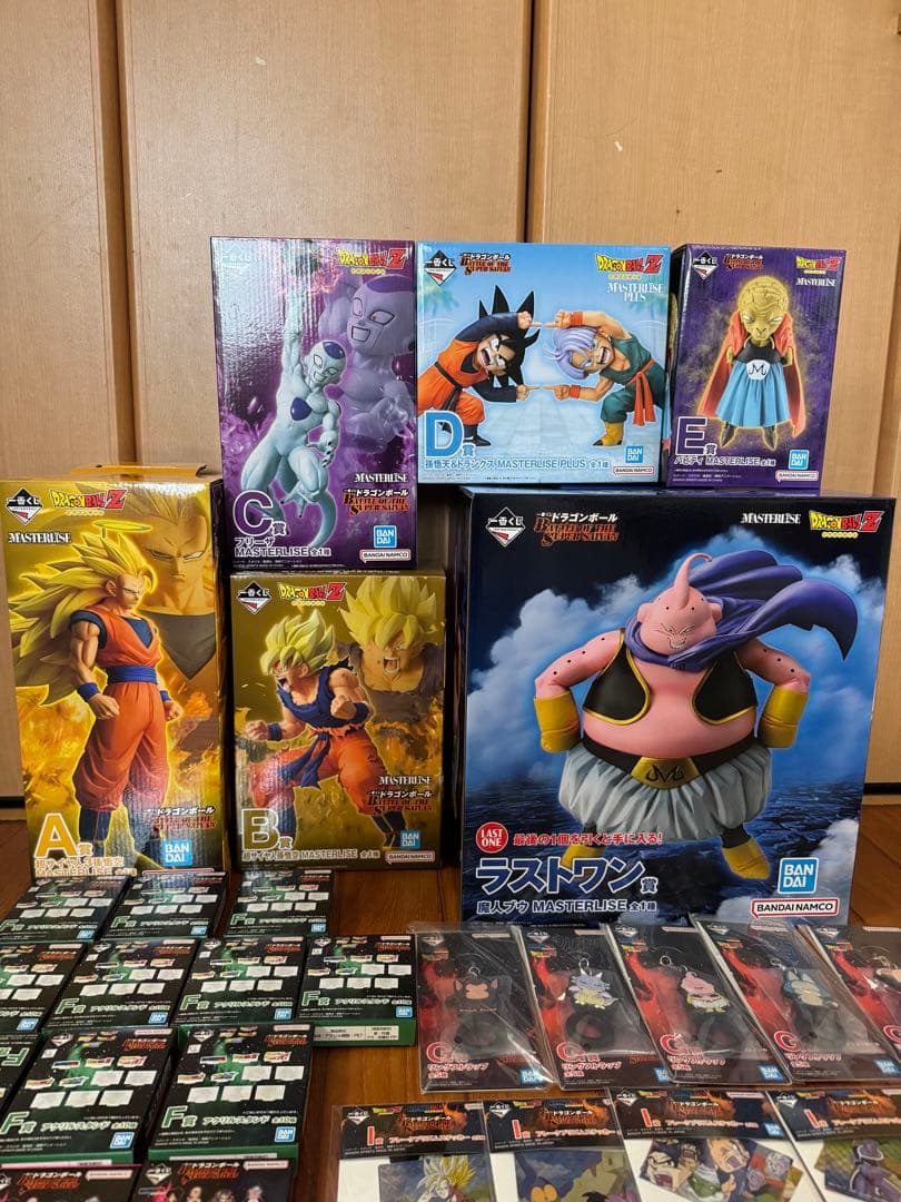 一番くじ ドラゴンボール 全37種フルコンプリート