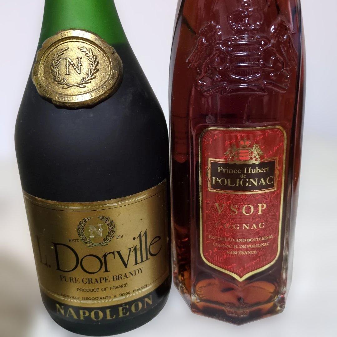 フランス産 ブランデー 5本（特級3本含）セット　700ml　40%　未開栓