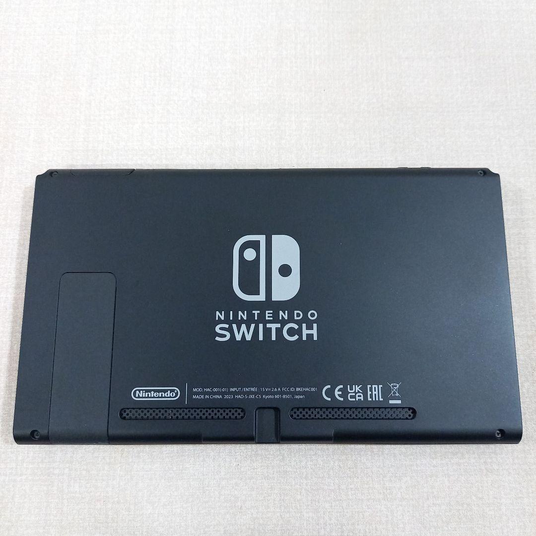 Nintendo Switch 本体 HAC-001 2023年モデル