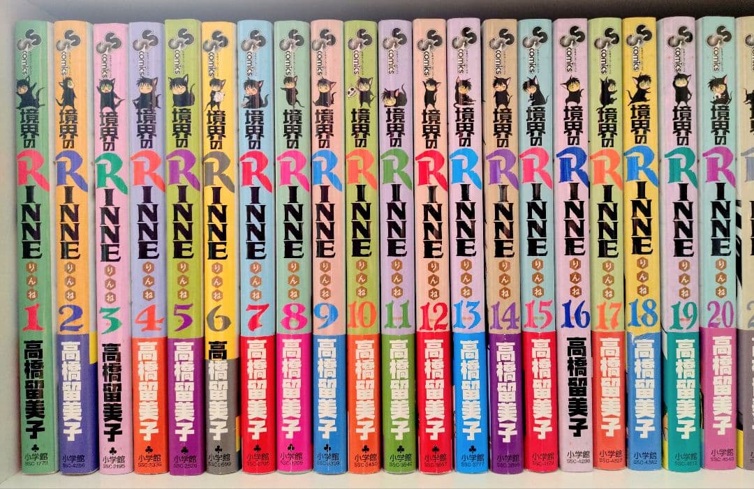 境界のRINNE 全40巻 全巻セット 高橋留美子