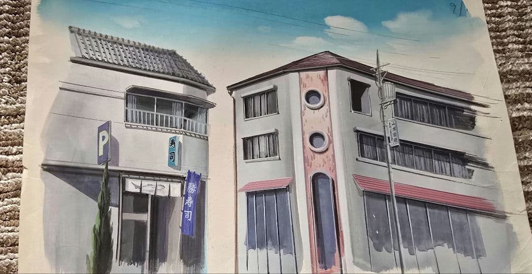 センチメンタルジャーニー遠藤晶セル画