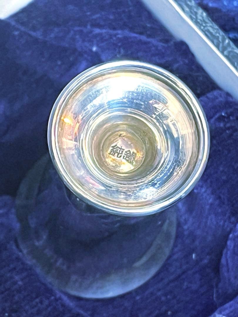 純銀　銀製　盃　酒杯　冷酒杯　食器　スターリング　シルバー　vintage