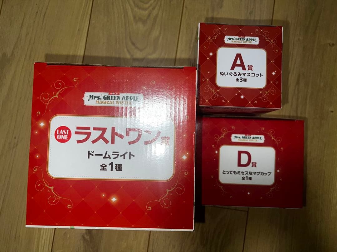 Mrs. GREEN APPLE セット