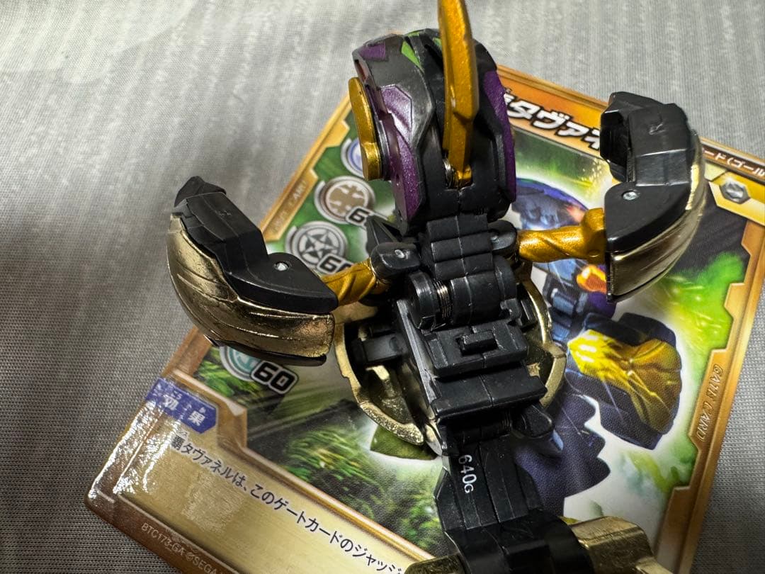 【値下げ】覇タヴァネル 爆丸 ゲートカードアビリティカードプラスチックセット
