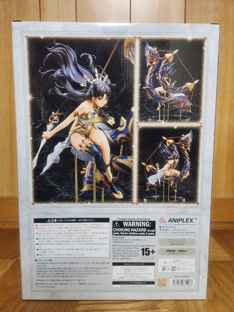 ガ*ト様 FGO ANIPLEX予約限定販売 イシュタル/アーチャー