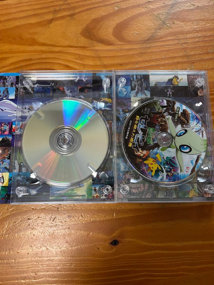 PIKACHU THE MOVIE BOX 1998-2006 ダークライセット