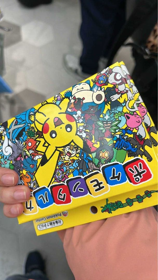 ポケモンタルカ　ポケモンセンター限定 10セット
