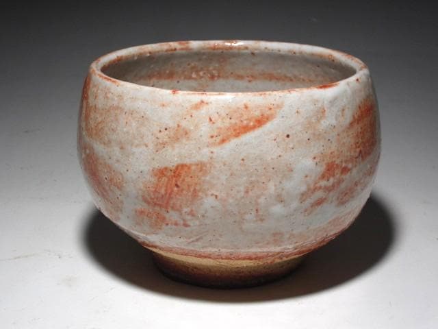 【セール】☆　川喜田半泥子　茶碗　暖月　温もりを感じる一品☆y581