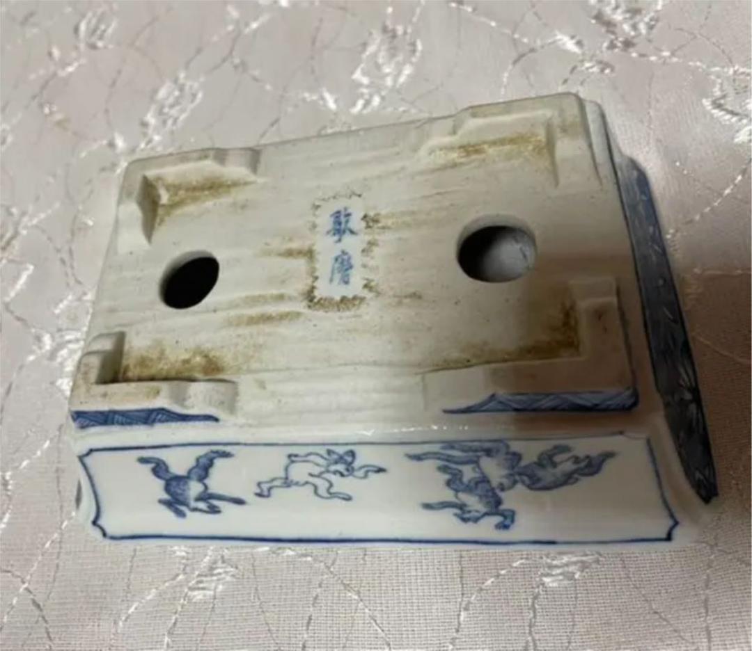 歌磨　盆栽鉢