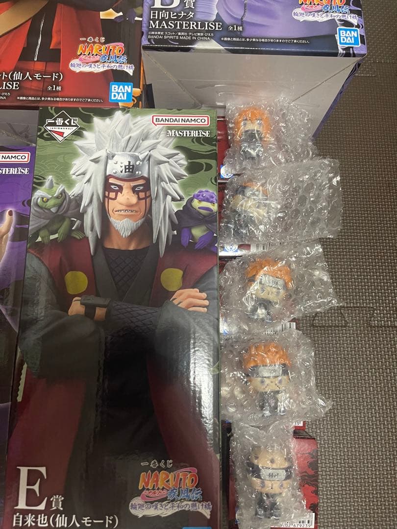 一番くじ　NARUTO ナルト　疾風伝 輪廻の嘆きと平和の懸け橋　フィギュア