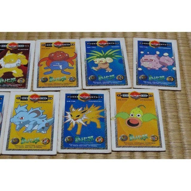 ポケモン メンコ MARU MENKO　11枚セット　中古【C-0147】