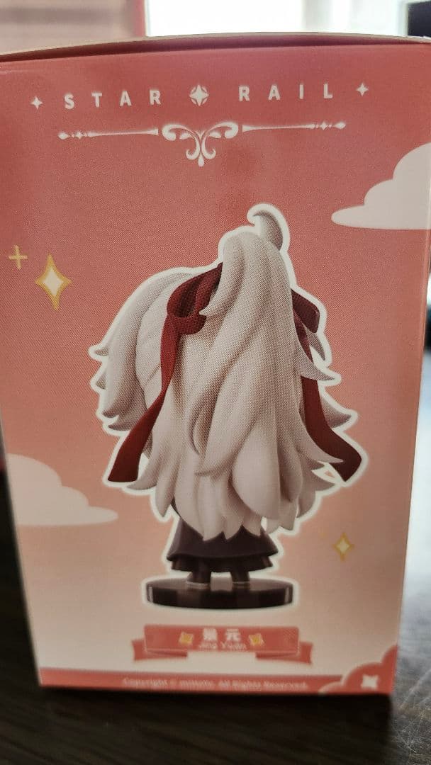 【2/28まで値下げ】崩壊スターレイル 景元 フィギュア アクリルスタンド