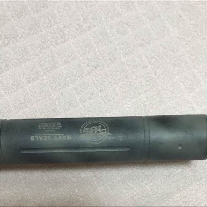 電動ガン MP7