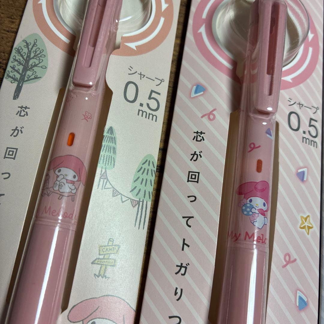 限定uni クルトガ シャーペン サンリオ 9本セット