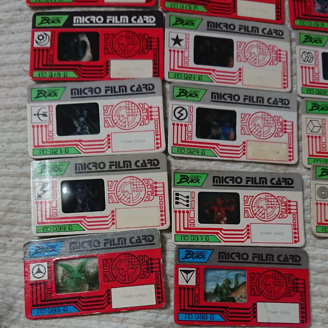 仮面ライダーブラック、仮面ライダーblack、meiji、特撮、仮面ライダー