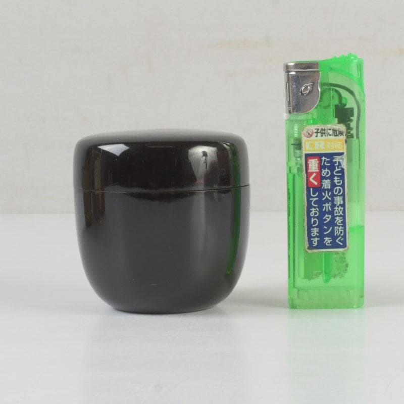 茶道具　黒漆　小棗　仕覆付　又玅斎花押朱書　住山楊甫極め箱　V　9859