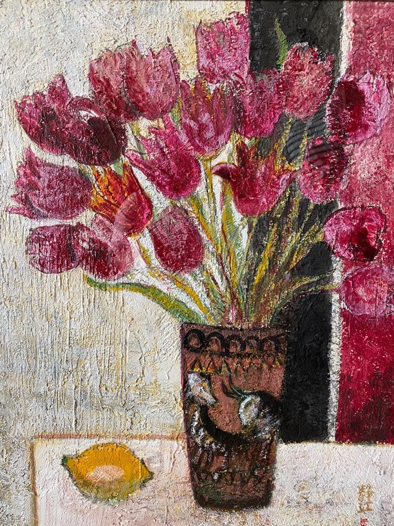 西洋絵画