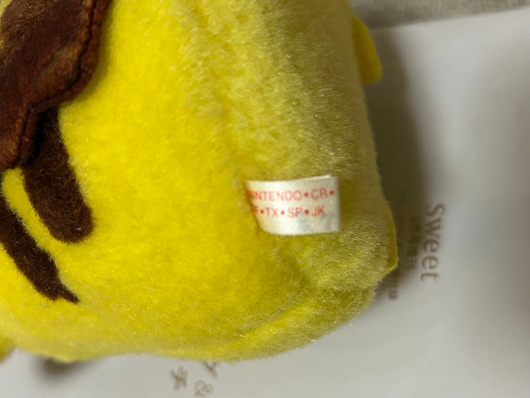 TOMY ピカチュウぬいぐるみ　ポケモン　初代　平成レトロ