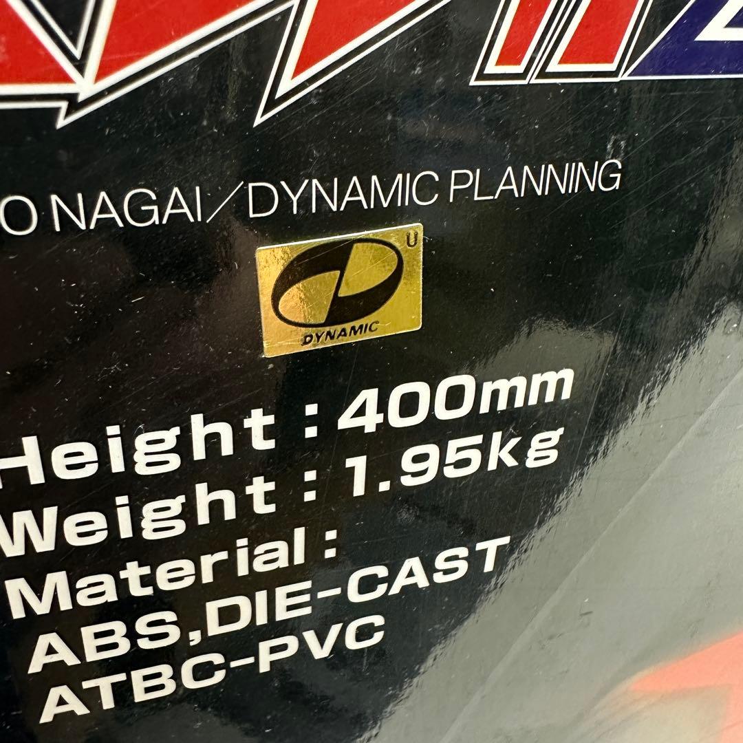 今日0時まで値下げ！GABM マジンガーz フィギュア 400mm 未開封