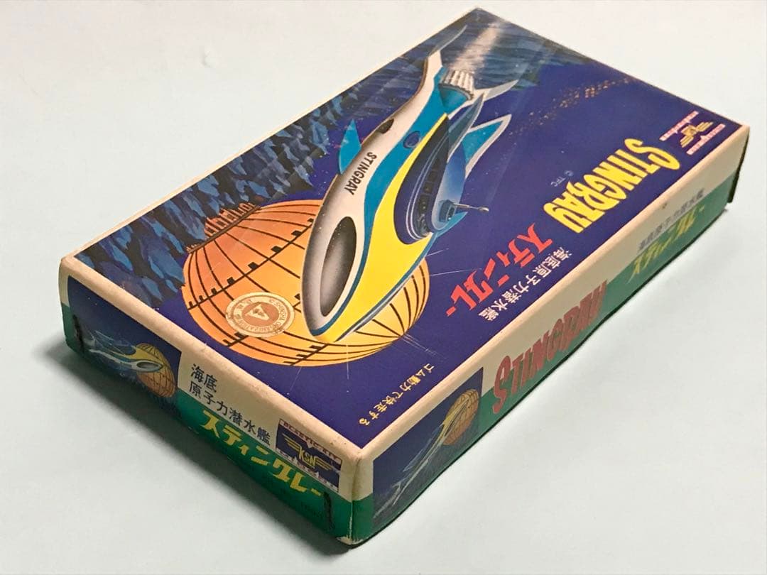 緑商会　スティングレー　プラモデル　未組品　検）　イマイ　旧バンダイ　昭和レトロ