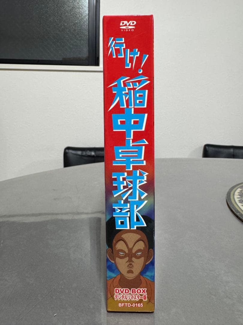 想い出のアニメライブラリー第57集 行け!稲中卓球部DVD デジタルリマスター版