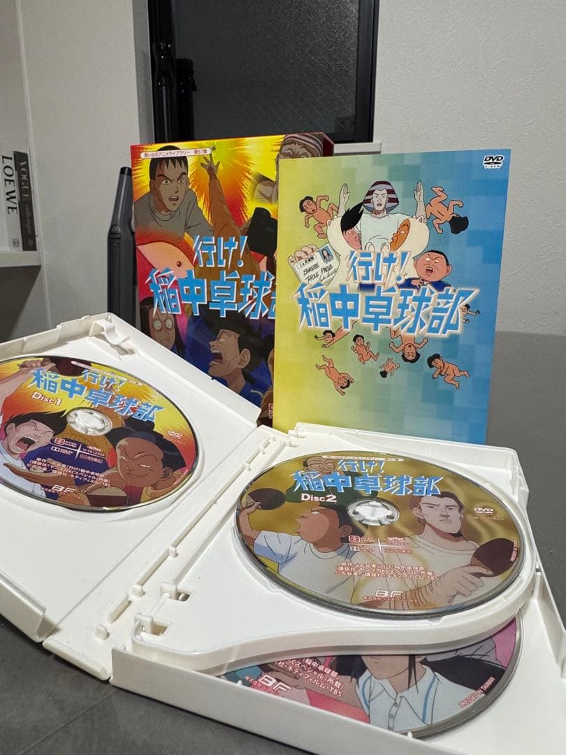 想い出のアニメライブラリー第57集 行け!稲中卓球部DVD デジタルリマスター版