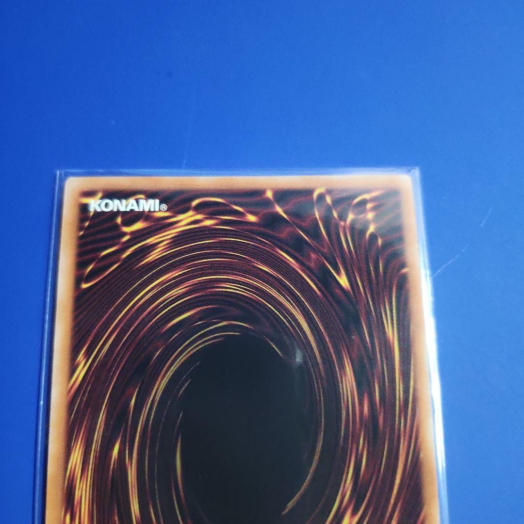 セブンスロードウィッチ オーバーラッシュレア 遊戯王 ラッシュ
