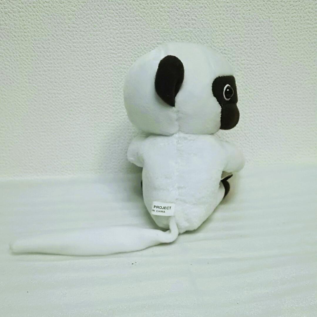 【昭和レトロ 平成レトロ好きに♪】母をたずねて三千里・アメデオのぬいぐるみ♡